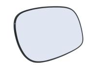 Door Mirror Glass - Heated [LAND ROVER CRD101151]