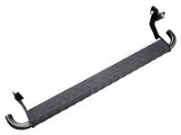Side Step [BRITPART DA4101]
