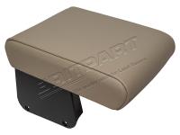 Arm Rest [BRITPART DA5145]