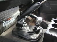 Gear Lever Gaiters [BRITPART DA5499]