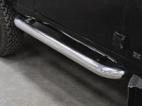Side Step [BRITPART DA7012SS]