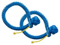 Soft Shackle [BRITPART DA7336]