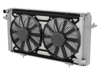 Cooling Fan Kit [REVOTEC DA8977]