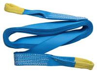 Strap [BRITPART DB1006]