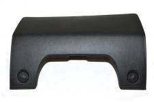 Towing Eye Cover [BRITPART DPO500011PCL]