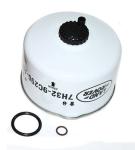 Fuel Filter Element [LAND ROVER LR009705G]