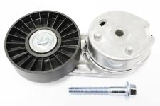Lower Tensioner - Fan Belt [AFTERMARKET LR035493R]