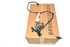 Fuel Sender [LAND ROVER LR043157]