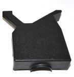 Cover - Steering Column - Upper [BRITPART LR048112]