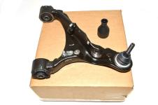 Suspension Arm [ALLMAKES LR051617]