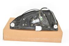 Window Winder Mechanism [OEM LR060138]