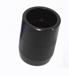 Drive Coupling Sleeve - Output [BRITPART LR061606]