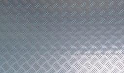 Tailgate Protector - Silver [DDS LR183]