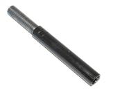 Tube - Track Rod Adjusting [AFTERMARKET NRC4700]