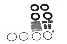 Brake Caliper Seal Kit [TRW SEE000130]