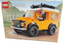 Small Lego Defender Yellow [AFTERMARKET TOY4]