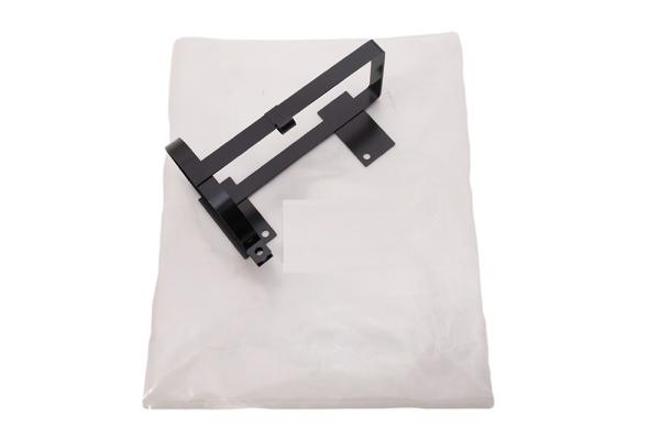 Support Bracket - Radiator Overflow Tank [BRITPART 598531]