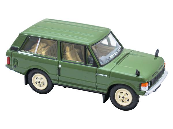 RR Classic Model 1:76 Scale - Lincoln Green [BRITPART DA3449]