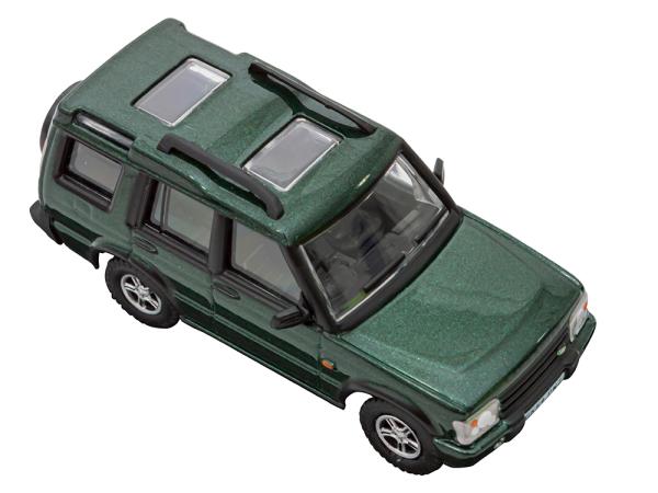 Discovery 2 - Epsom Green 1:76 [BRITPART DA3639]