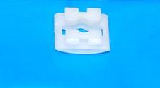 Towing Eye Cover Clip Retainer [OEM DYF500010] Primary Image