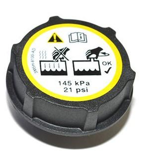 Expansion Tank Cap [BRITPART LR000243]