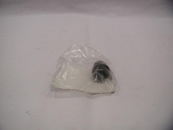 Sump Drain Plug [LAND ROVER LR000499G]