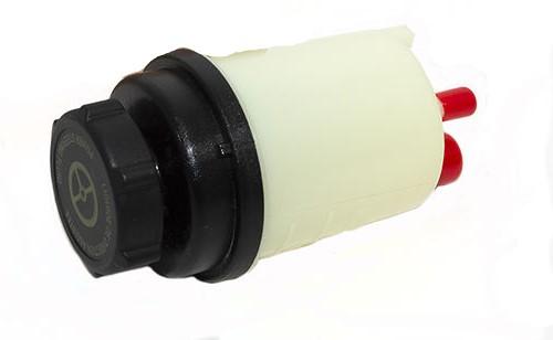 Reservoir and Cap [REPLACEMENT LR000578]