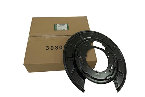 Rear Brake Back Plate Right Hand [LAND ROVER LR001022]