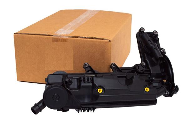 Engine Top Cover [BRITPART LR004200]
