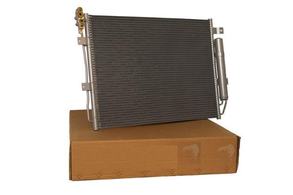 A C Condenser [BRITPART LR018405]