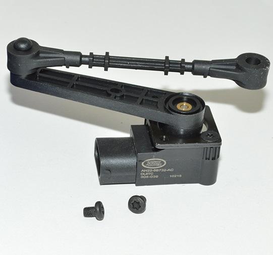 Height Sensor - Rear [AFTERMARKET LR020161]