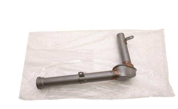 Oil Pump Inlet Pipe [LAND ROVER LR035120]