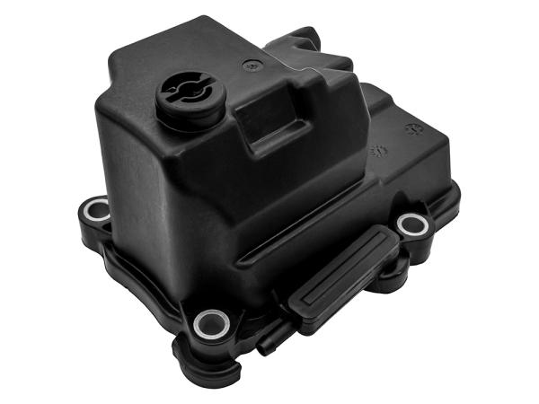 Cover - Oil Pan [LAND ROVER LR051320] Primary Image