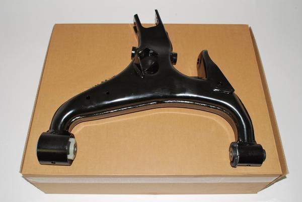 Suspension Arm [BRITPART LR051592]