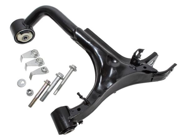 Suspension Arm [OEM LR051623GK] Primary Image