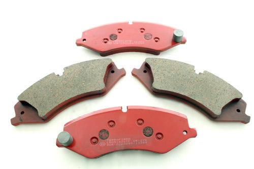 Brake Pads [TERRAFIRMA LR051626TF]
