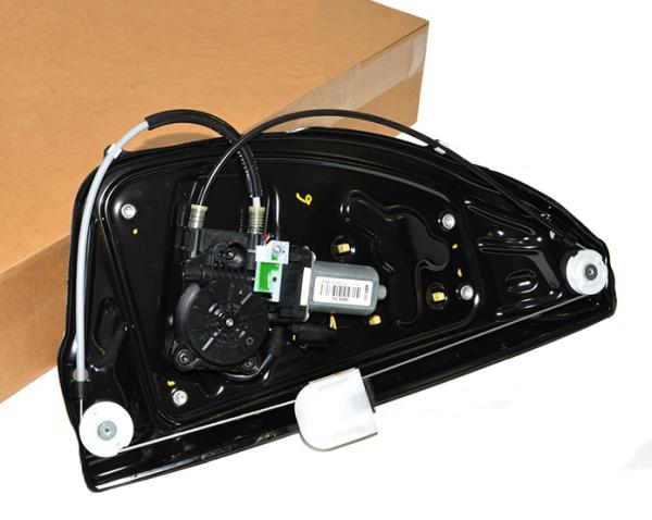 Window Winder Mechanism [OEM LR060139]