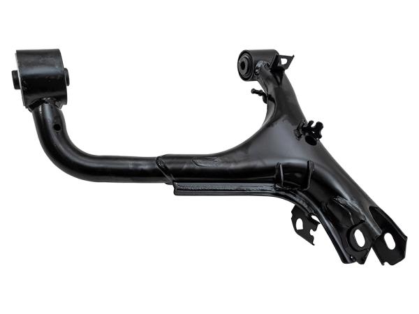 Suspension Arm [BRITPART LR063718]