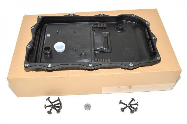Filter and Oil Pan [REPLACEMENT LR065238] Primary Image