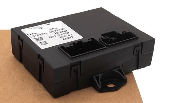 Upper Tailgate Control Module [LAND ROVER LR074625]