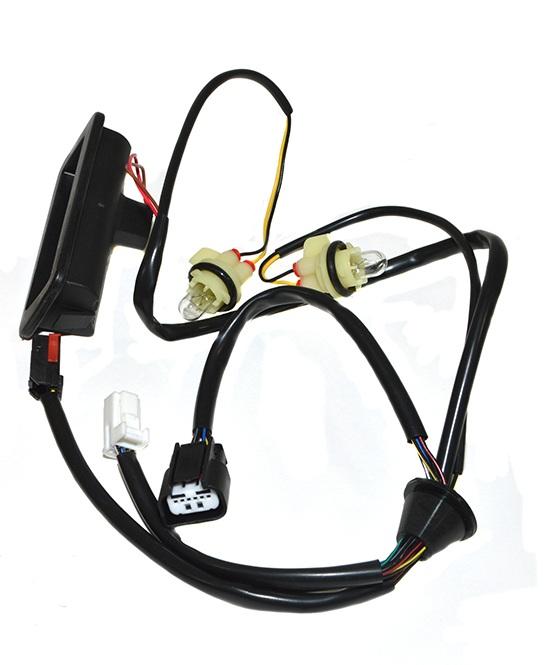 TTailgate Release Switch - Upper [AFTERMARKET LR083610]