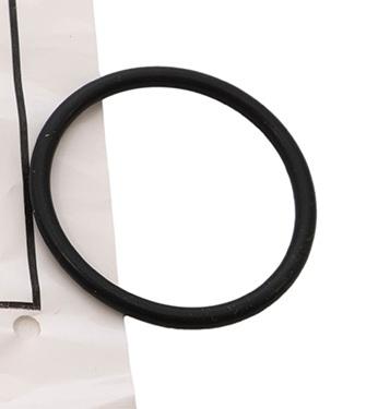 O Ring - Water Pump Pipe to Water Pump Inlet [BRITPART LR096839]