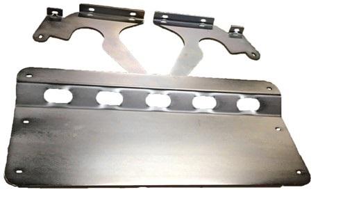 Sump Guard - Engine [DDS LRB9205]
