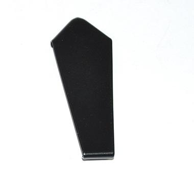 Upper Tailgate Frame Clip [BRITPART MRC7257]