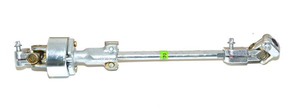 Lower Steering Shaft Assembly [OEM QMN500270]