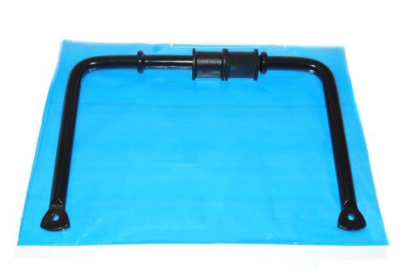 Anti Roll Bar [BRITPART RGB101320]