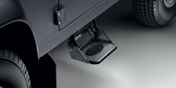 Step - Folding [LAND ROVER STC7631GEN] Primary Image