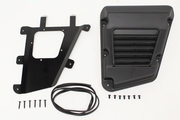 Grille - Side Air Intake [TERRAFIRMA TF1041]