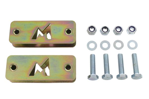 Spacer Kit - Terrafirma Anti Roll Bar [TERRAFIRMA TFARSK2]