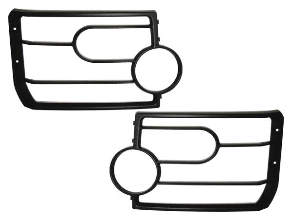 Light Guard - Front [BRITPART VUB501200]